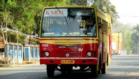 ksrtc