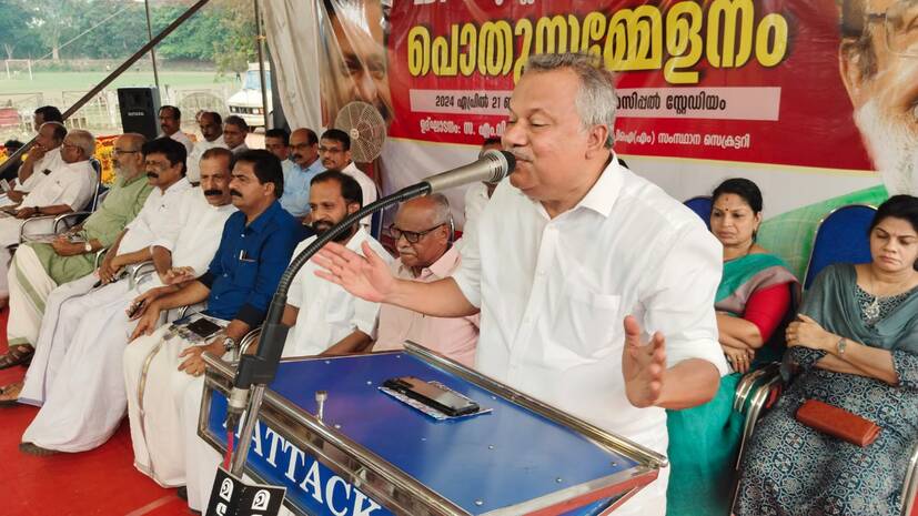 sammelanam sammelanam