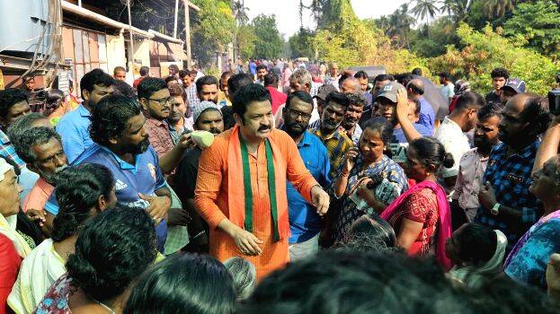 mundaykal- mundaykal-