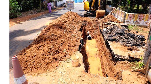 pipe-pottal pipe-pottal