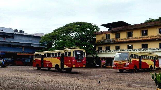 mala-ksrtc mala-ksrtc