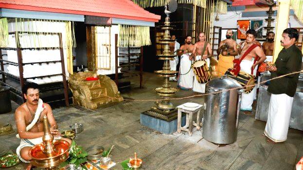 shanmughasamajam shanmughasamajam