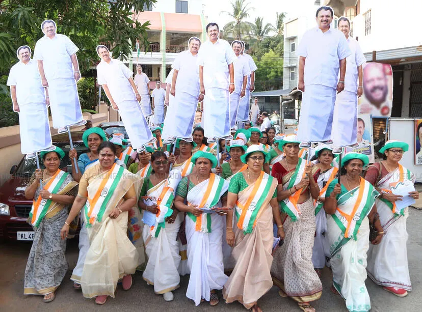 Kerala Kaumudi Photo Gallery