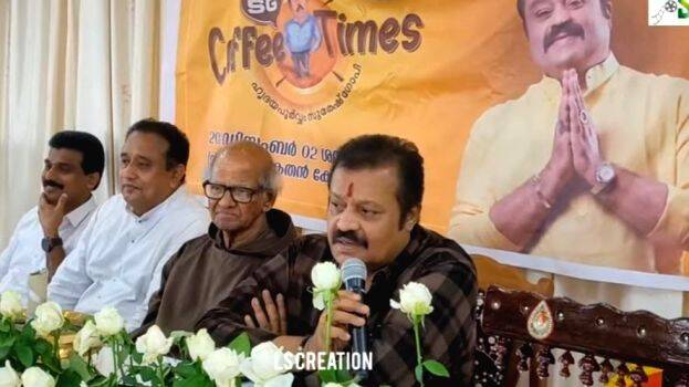 suresh-gopi suresh-gopi