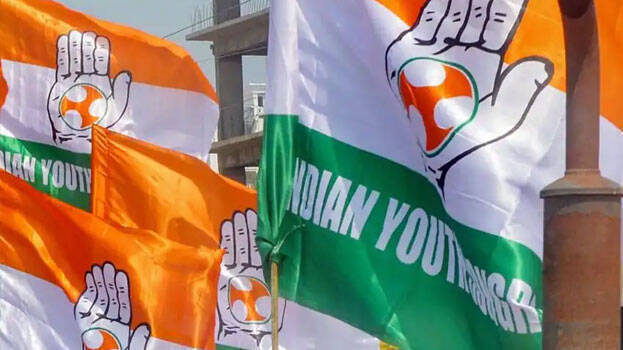 youth-congress