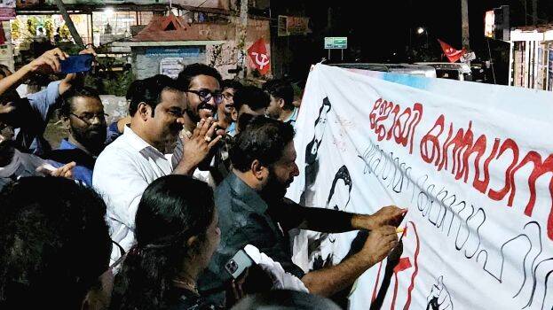 joy-canas-orungi joy-canas-orungi