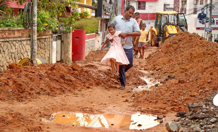 Kerala Kaumudi Photo Gallery