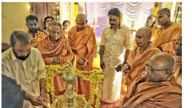 sivagiri-school sivagiri-school