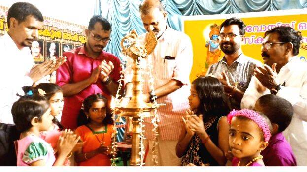 voice-of-india voice-of-india