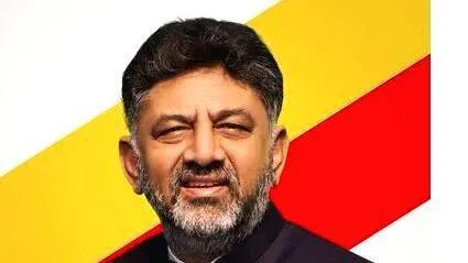 dk-shivakumar