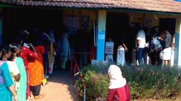 neendanira neendanira