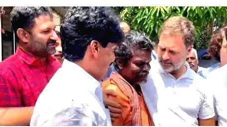 maravayal