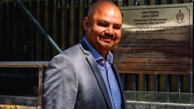 aap