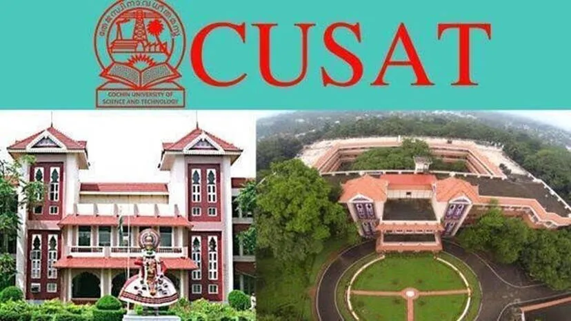 kusat
