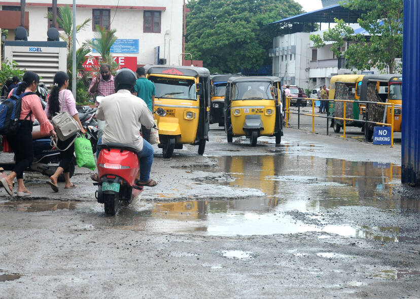 Kerala Kaumudi Photo Gallery