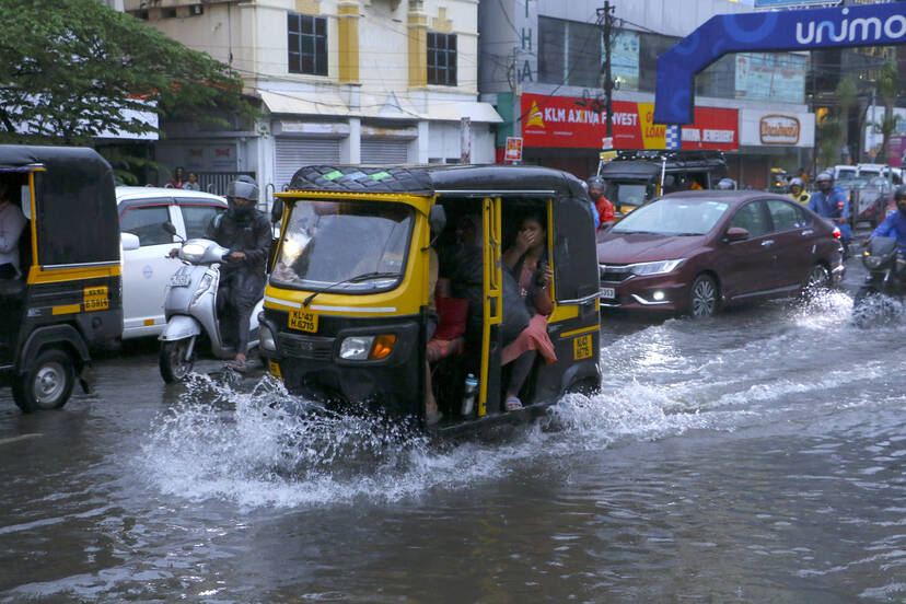 Kerala Kaumudi Photo Gallery