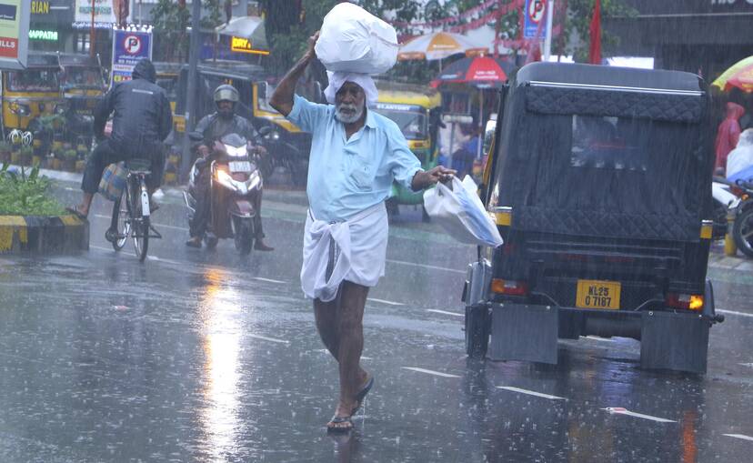 Kerala Kaumudi Photo Gallery