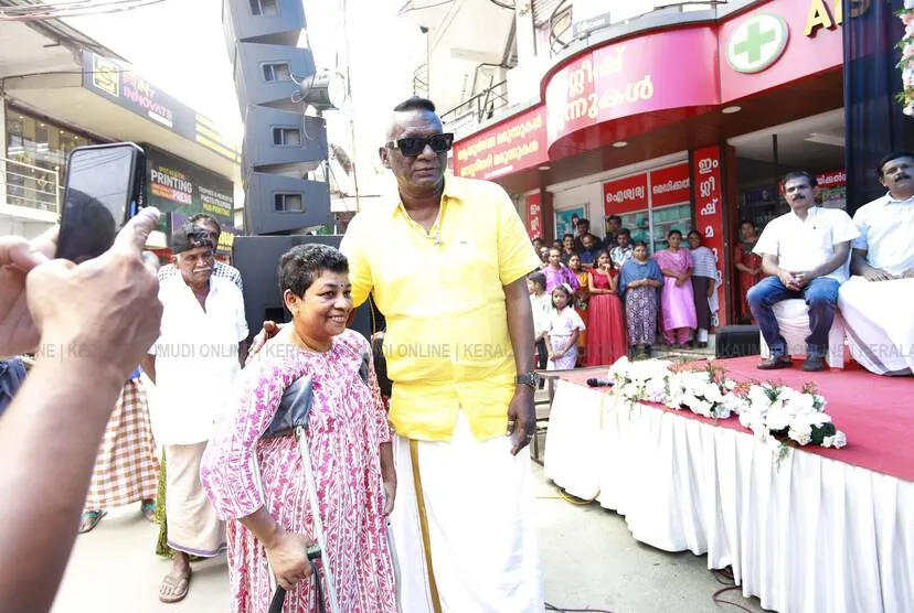 Kerala Kaumudi Photo Gallery