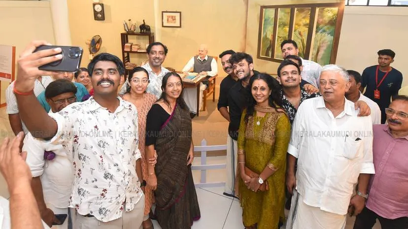 Kerala Kaumudi Photo Gallery