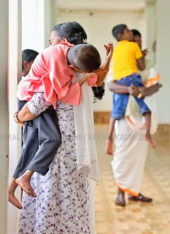 Kerala Kaumudi Photo Gallery