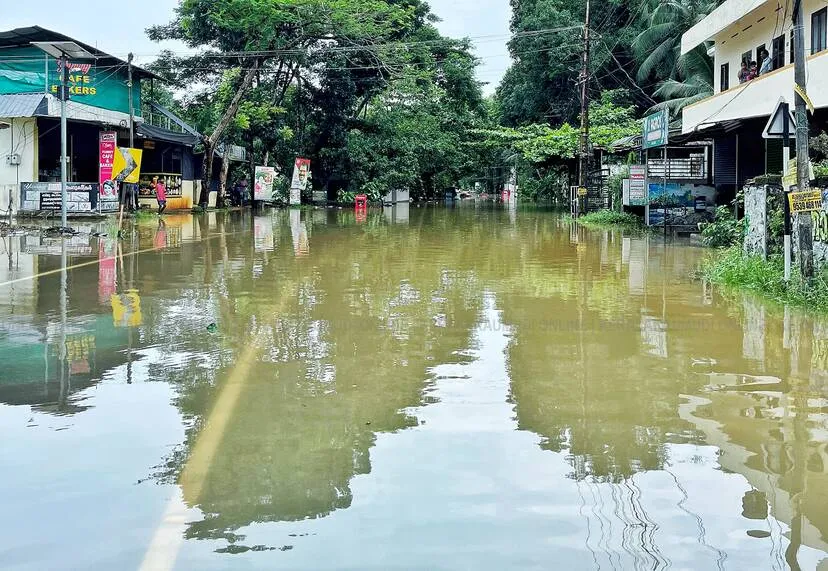 Kerala Kaumudi Photo Gallery