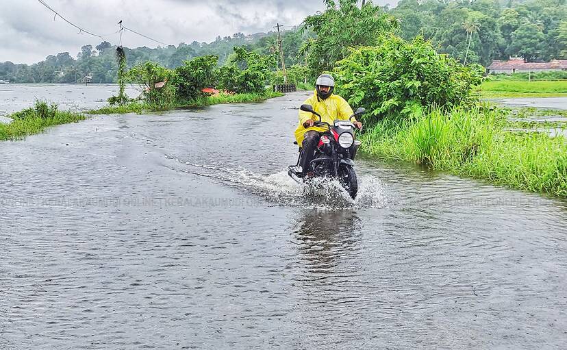 Kerala Kaumudi Photo Gallery