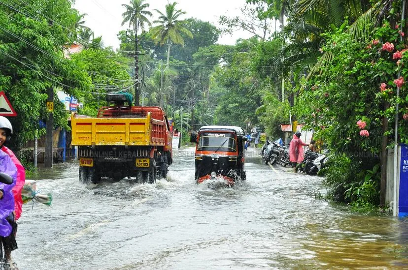 Kerala Kaumudi Photo Gallery