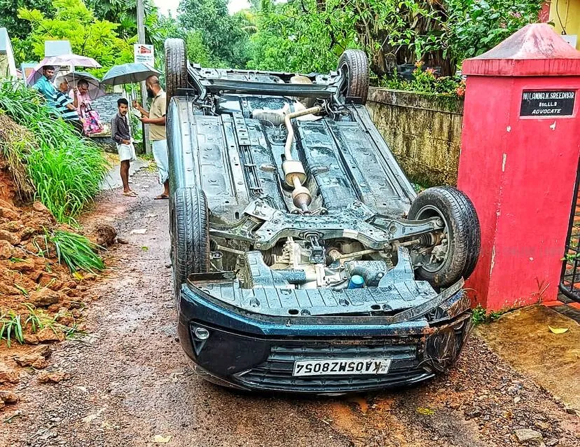 Kerala Kaumudi Photo Gallery