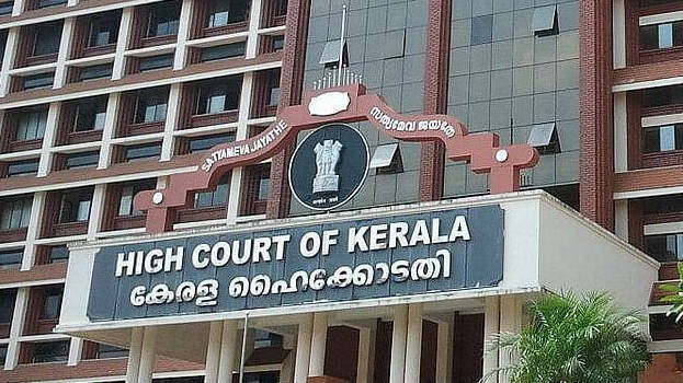 highcourt