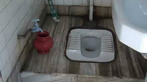 toilet