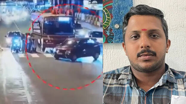 മേയർ – ഡ്രൈവർ തർക്കം ; മെമ്മറി കാർഡ് കാണാതായ കേസിൽ യദു കസ്റ്റഡിയിൽ, ചോദ്യം ചെയ്യുന്നു മേയർ – ഡ്രൈവർ തർക്കം ; മെമ്മറി കാർഡ് കാണാതായ കേസിൽ യദു കസ്റ്റഡിയിൽ, ചോദ്യം ചെയ്യുന്നു