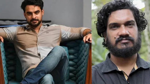 tovino