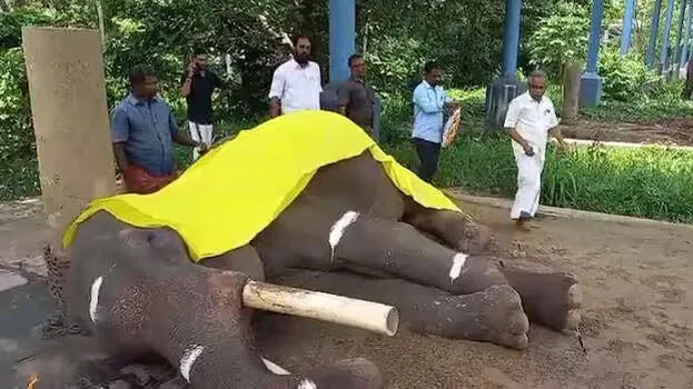 mukundan