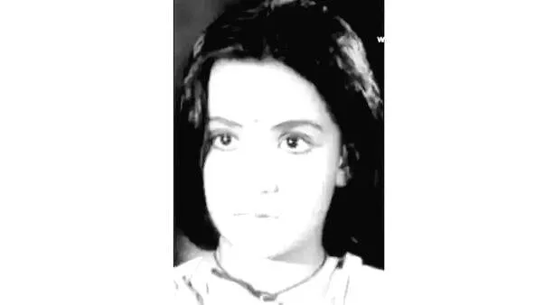 hiba
