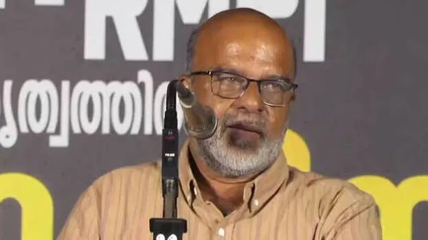 hariharan