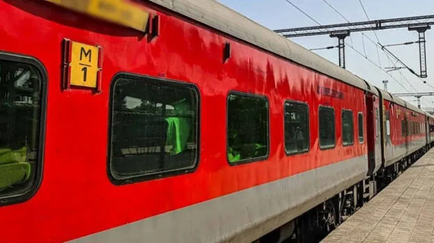 train