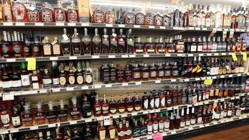 bevco