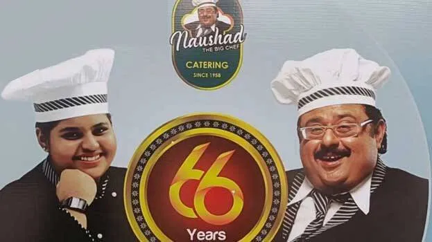 nashua
