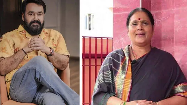 mohanlal