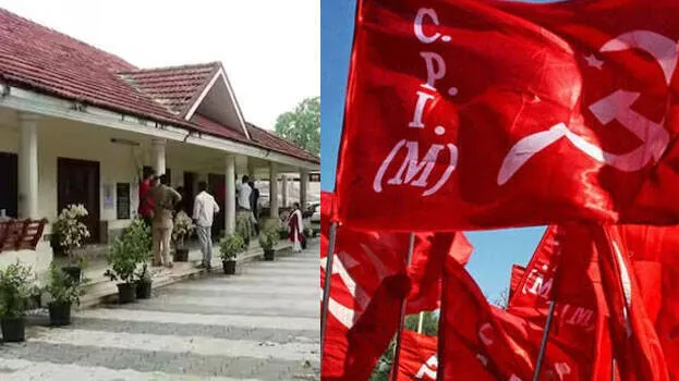 cpm
