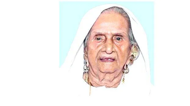 kunjirumma