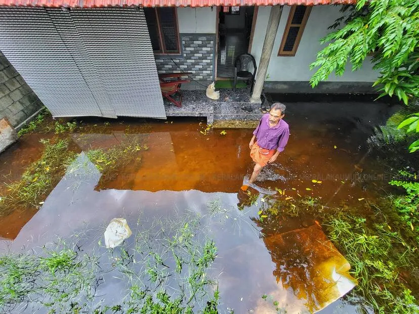 Kerala Kaumudi Photo Gallery