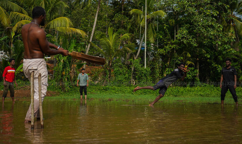 Kerala Kaumudi Photo Gallery