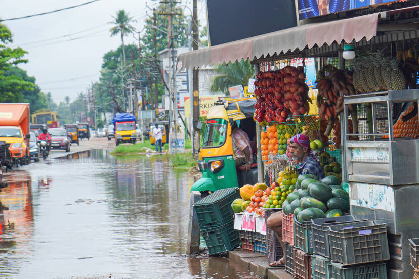 Kerala Kaumudi Photo Gallery