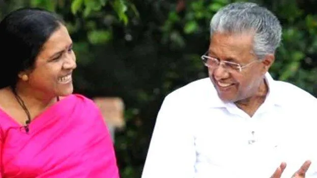 pinarayi