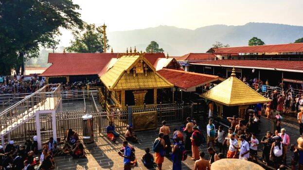 sabarimala