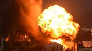 fire