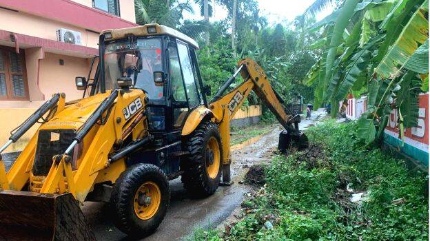 shucheekaranam shucheekaranam