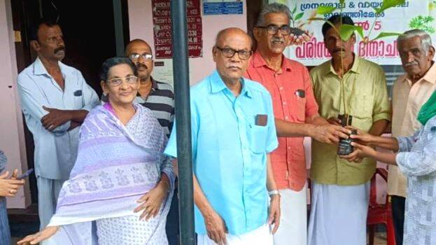 paristhithi paristhithi