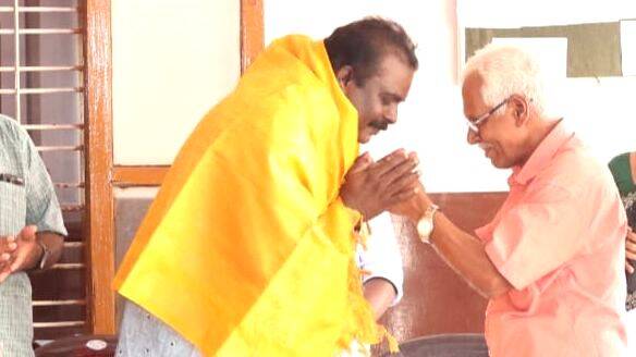 vayana-dianacharanam vayana-dianacharanam